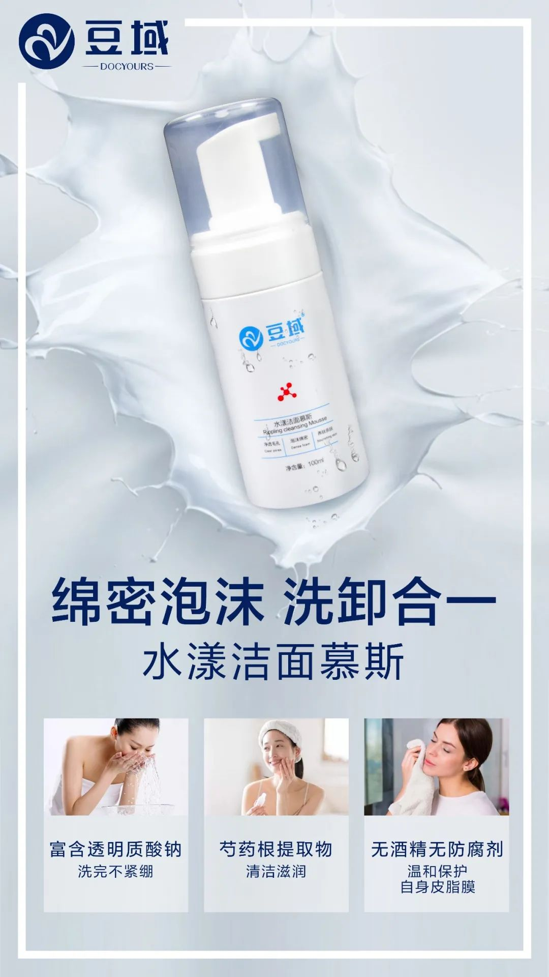图片9.png