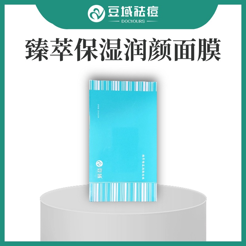 稿定设计-3.jpg