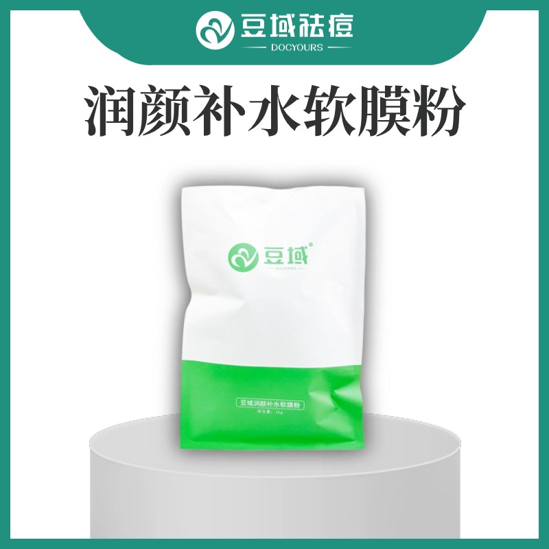 稿定设计-17.jpg