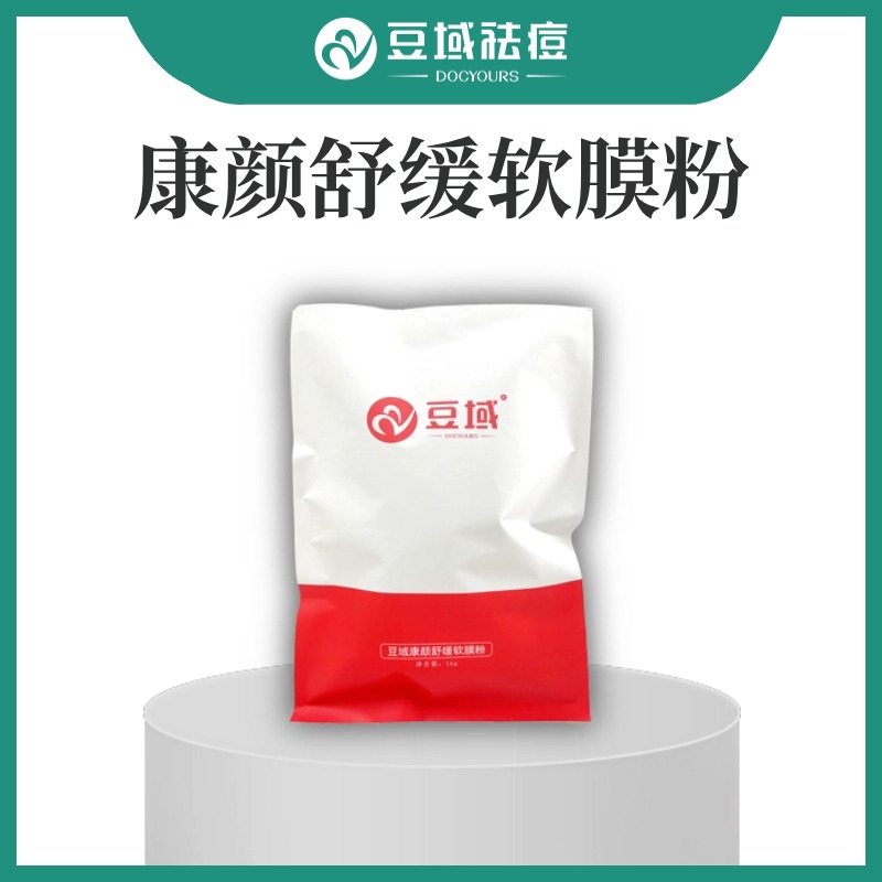 稿定设计-16.jpg