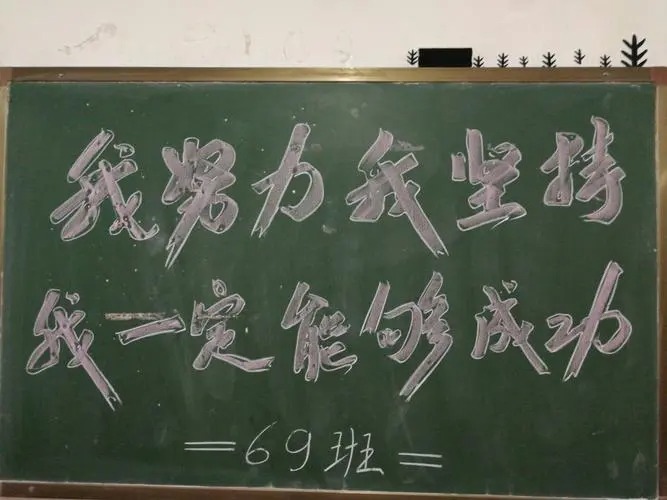 u=3367612907,2247631075&fm=253&fmt=auto&app=138&f=JPEG.jpg