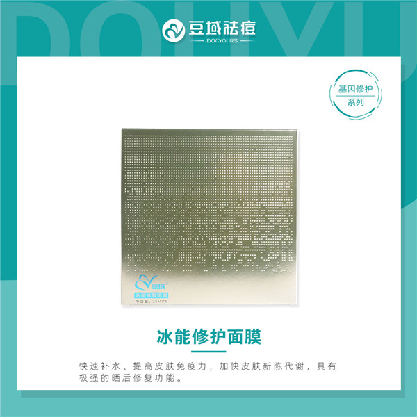 1-210H114144HN.jpg
