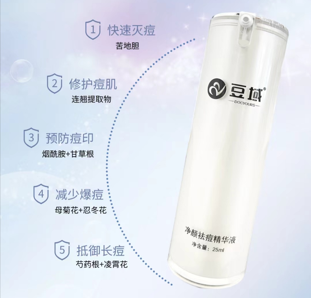 微信图片_20260616102001_144_184.jpg