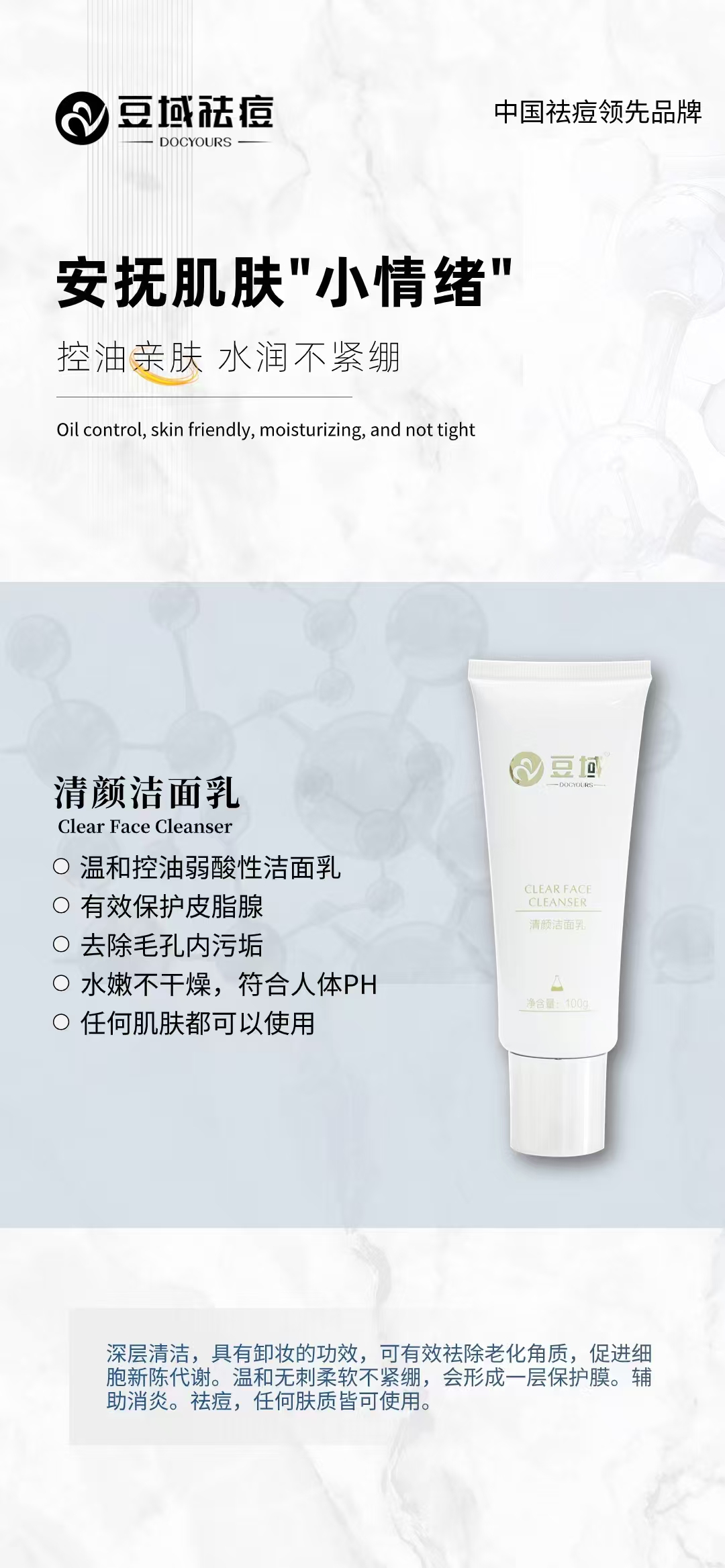 微信图片_20260618091413_141_2.jpg
