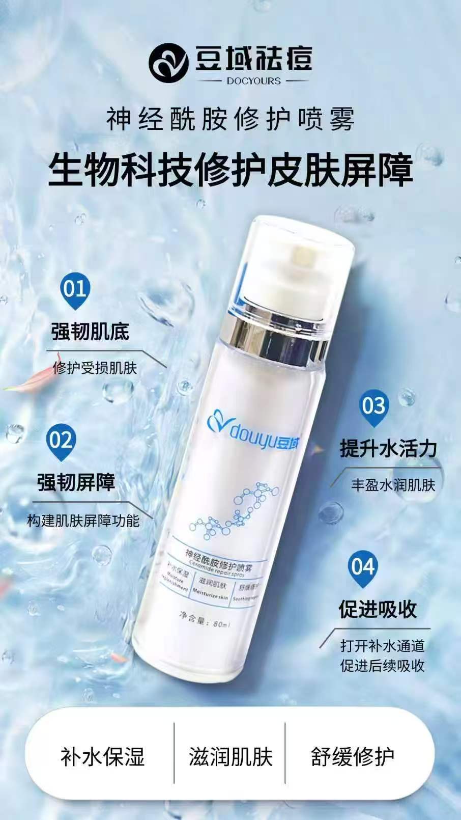 微信图片_20260618091414_142_2.jpg