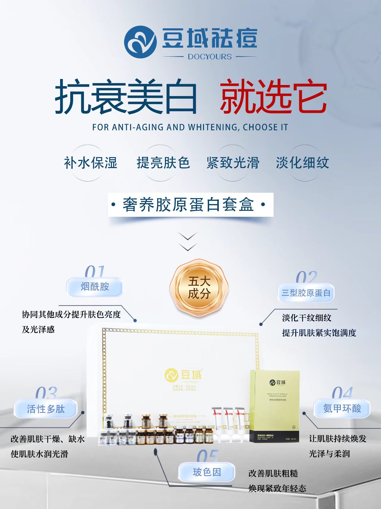 微信图片_20260626150844_171_2.jpg